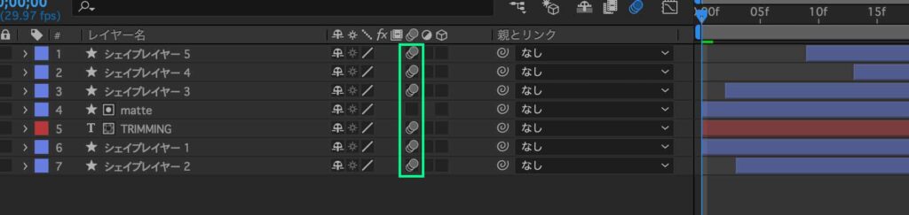 モーションブラーにチェックを入れる