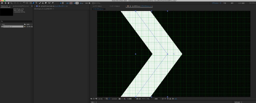 After Effectsのチュートリアル「トランジション2」のシェイプを描く