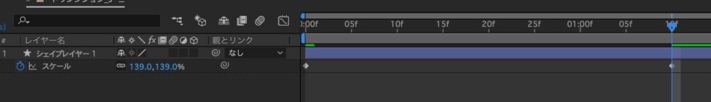 After Effectsのチュートリアル「トランジション3」のスケールにキーフレームをうつ