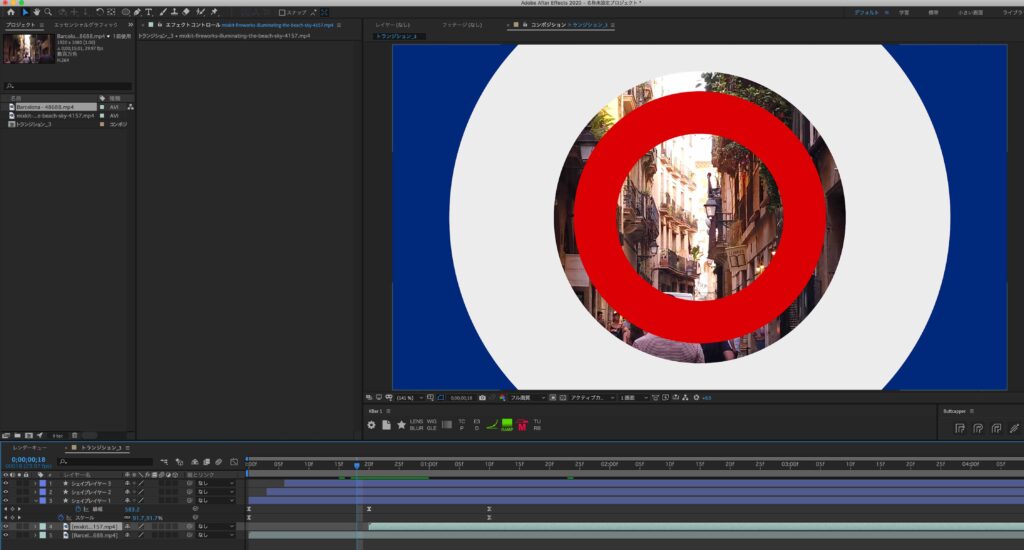 After Effectsのチュートリアル「トランジション3」の素材を乗せる